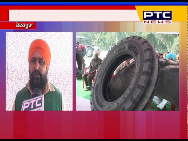 AAYUSHMAAN Tractor Meet | CEAT Tyres | Kotkapura | Punjab