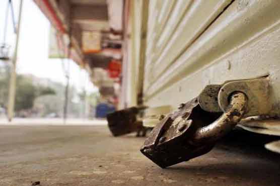 Over 3 lakh directors disqualified; 2.25 lakh companies struck off