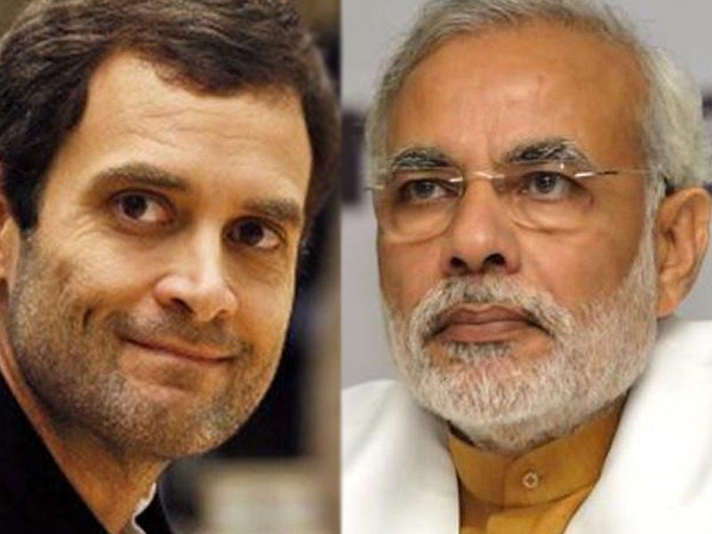 PM Modi has helped me the most; I don’t hate him says Rahul Gandhi