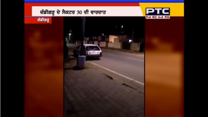 Watch: The Ugly Side of City Beautiful