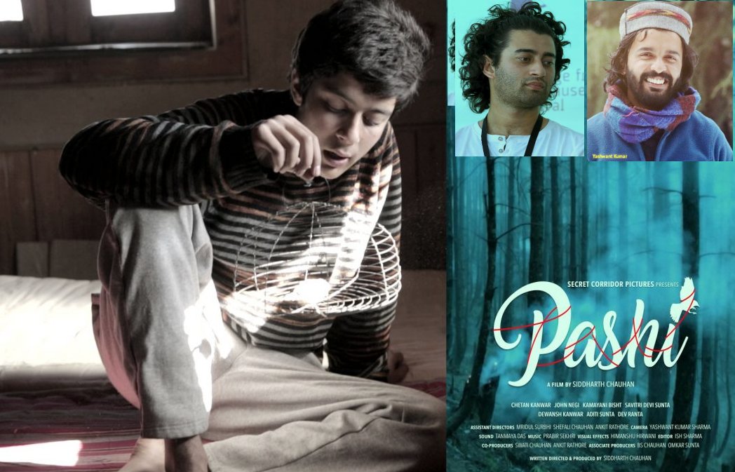Pashi' wins Best Short Film Award at SFAAF