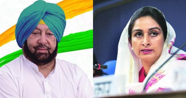 Harsimrat Badal asks Captain Amarinder to expedite grant of NoCs  which were delaying start of work on AIIMS, Bathinda