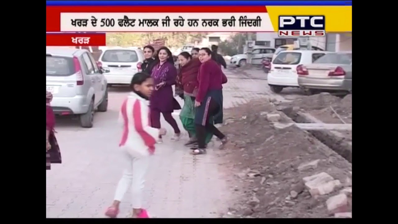 A ground report of Prime City Society, Kharar