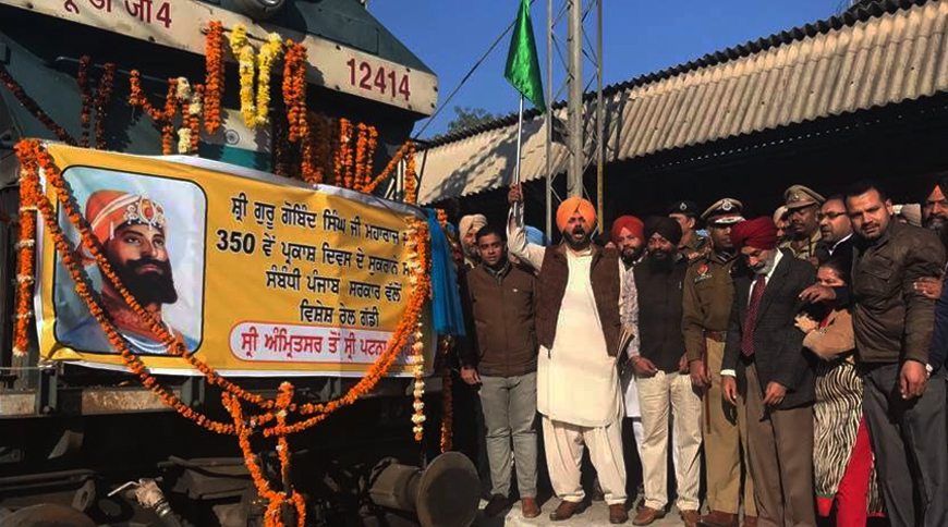 Punjab CM visits Historic Sri Patna Sahib Gurdwara to pay respect to 10th Sikh Guru