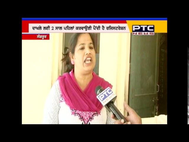 Know why Govt Primary School, Rattoke (Sangrur) is different from other schools of Punjab?