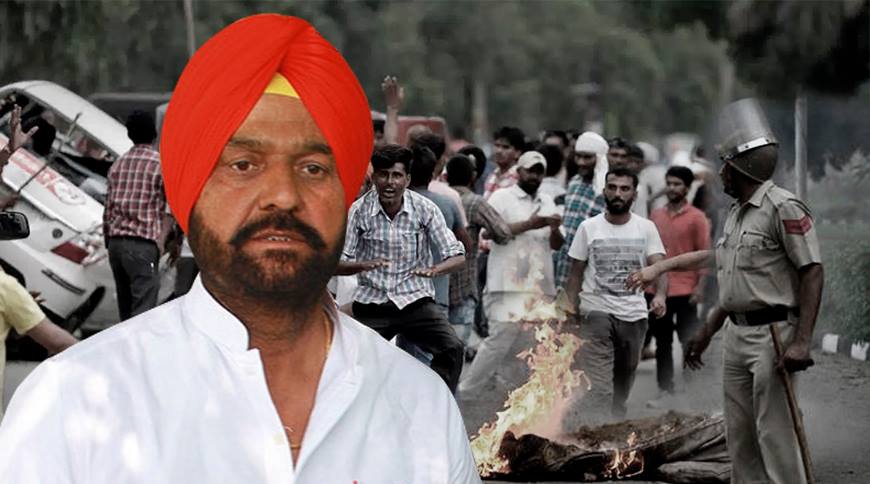 Panchkula violence: Congress leader Harminder Jassi reaches Panchkula for investigation