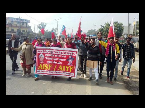 AISF and AIYF protest for the cancellation of FIR against Chhangarai