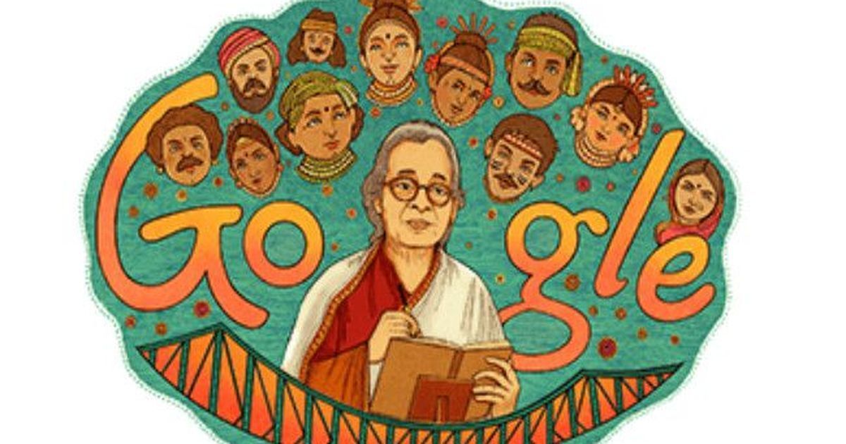 Google honours Mahasweta Devi on 92nd birth anniversary