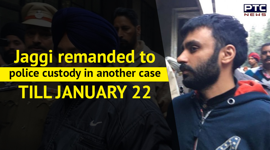 Jaggi remanded to police custody in another case till January 22