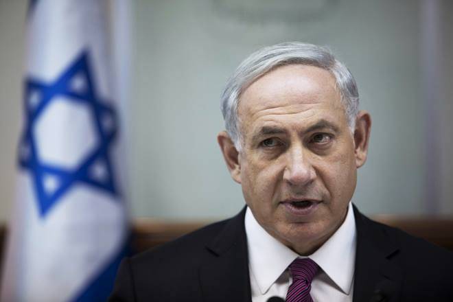 Netanyahu to inaugurate Raisina Dialogue today