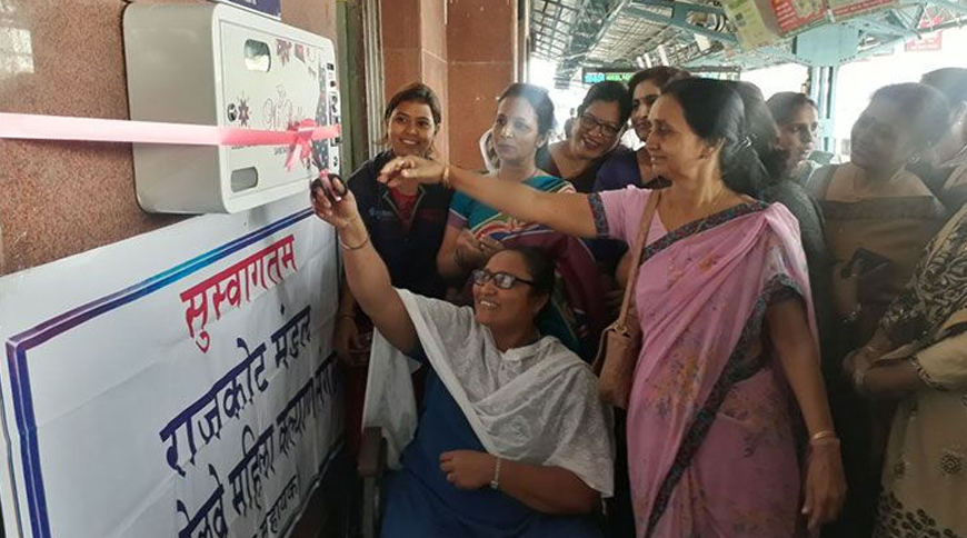 Sanitary pads dispensers and incinerators installed by Western Railway for female staff