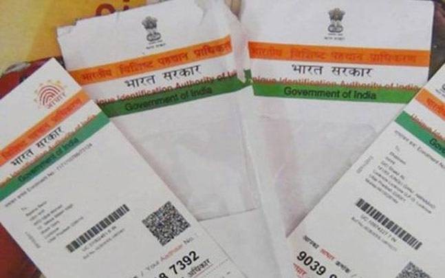 FIR launched against ‘The Tribune’ and the ‘reporter’ on ‘Aadhar data breach’ story