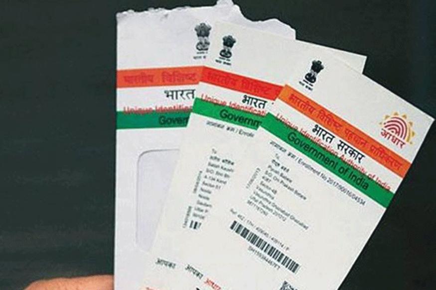 Aadhaar data breach : Twitter reacts, becomes top trend for the day
