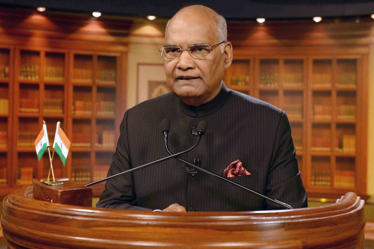 President Kovind's first address to Nation on eve of Republic Day