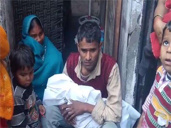 ਜਲੰਧਰ : ਮਾਂ ਦੀ ਲਾਪਰਵਾਹੀ ਕਾਰਨ 13 ਮਹੀਨੇ ਦੀ ਬੱਚੀ ਦੀ ਹੋਈ ਮੌਤ