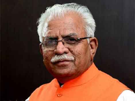State Level Republic Day function at Ambala, CM Manohar Lal will unfurl the National Flag at Rohtak