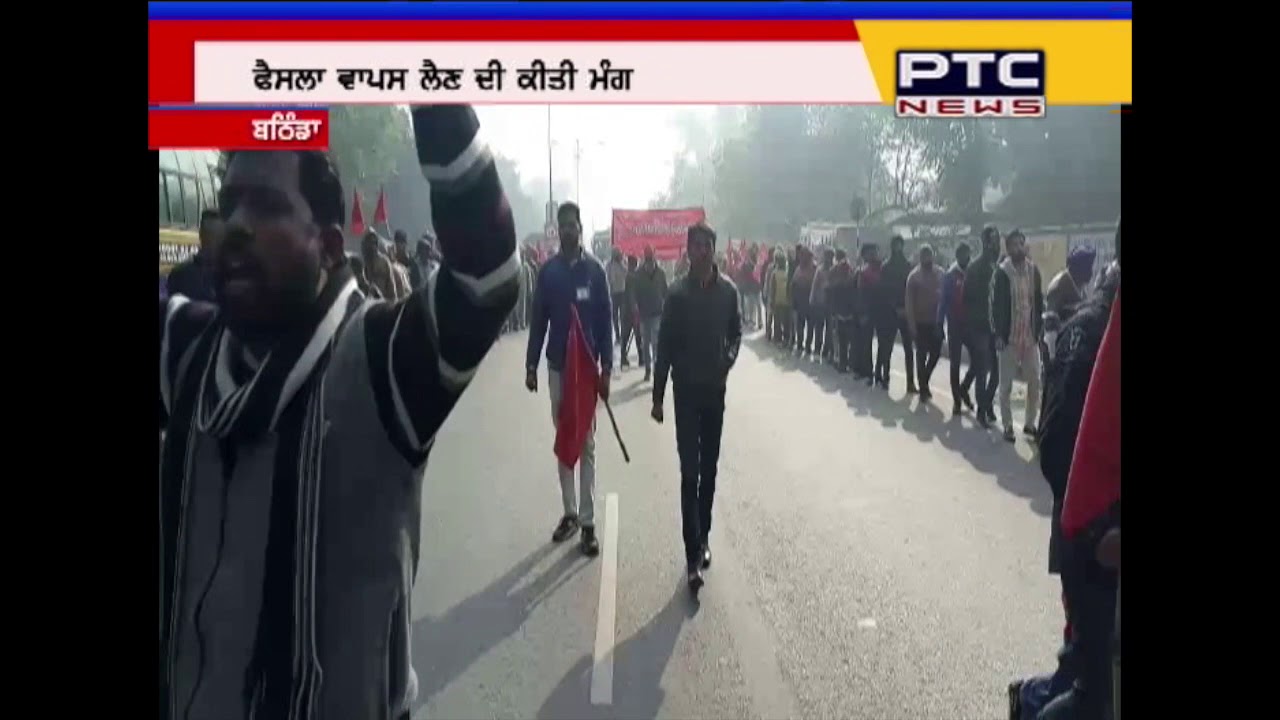 Indefinite protest continues against Punjab govt by employees of Bathinda Thermal Plant