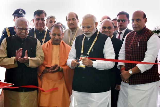 PM Modi inaugurates UP Investors' Summit 2018