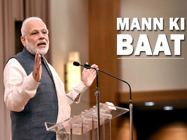 Day-to-day safety should be part of our lives: PM Modi