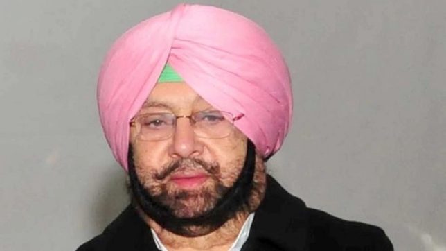 No conflict of interest in Mohali Land Deal, says Punjab CM
