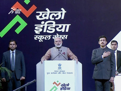 Khelo India Games will highlight country's sporting talent: PM