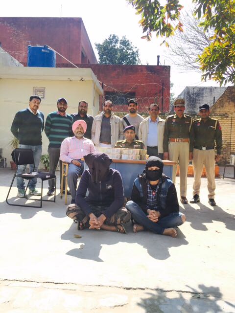 Old currency worth 1 crore 5 lakh recovered from SAS Nagar, Mohali