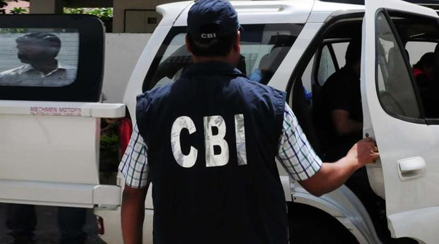 Punjab National Bank Fraud: Three arrested by CBI