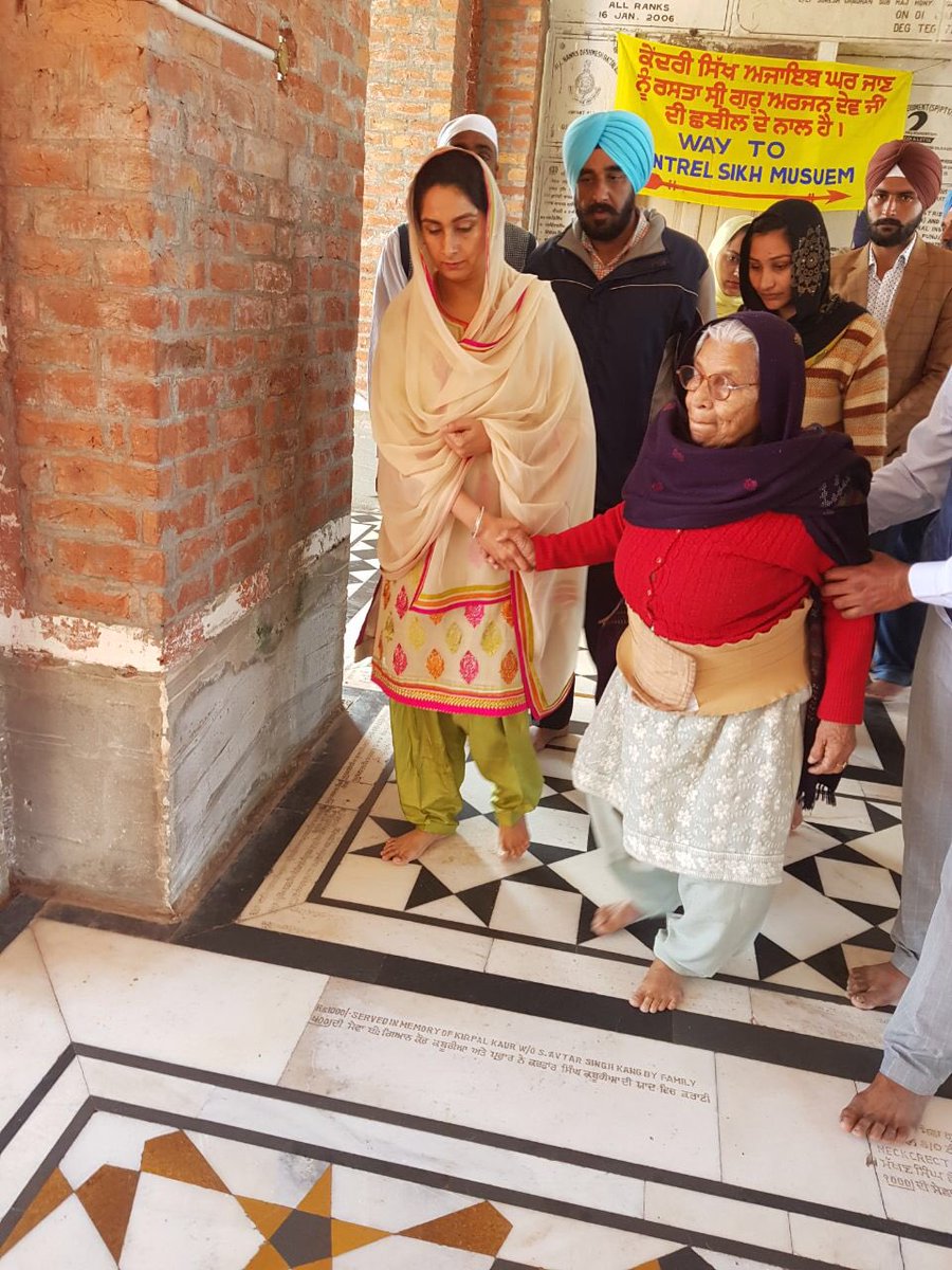 Humility and service to people, the duty of mankind, says Harsimrat Kaur Badal