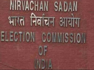 EC produces confidential documents against disqualified MLAs in HC