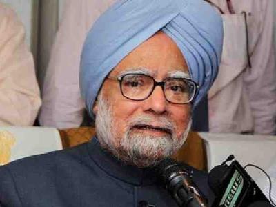 Not possible to double farmers' income by 2022: Manmohan Singh