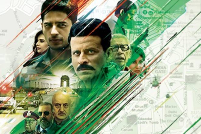 'Aiyaary' release date pushed again, to release on Feb 16 now
