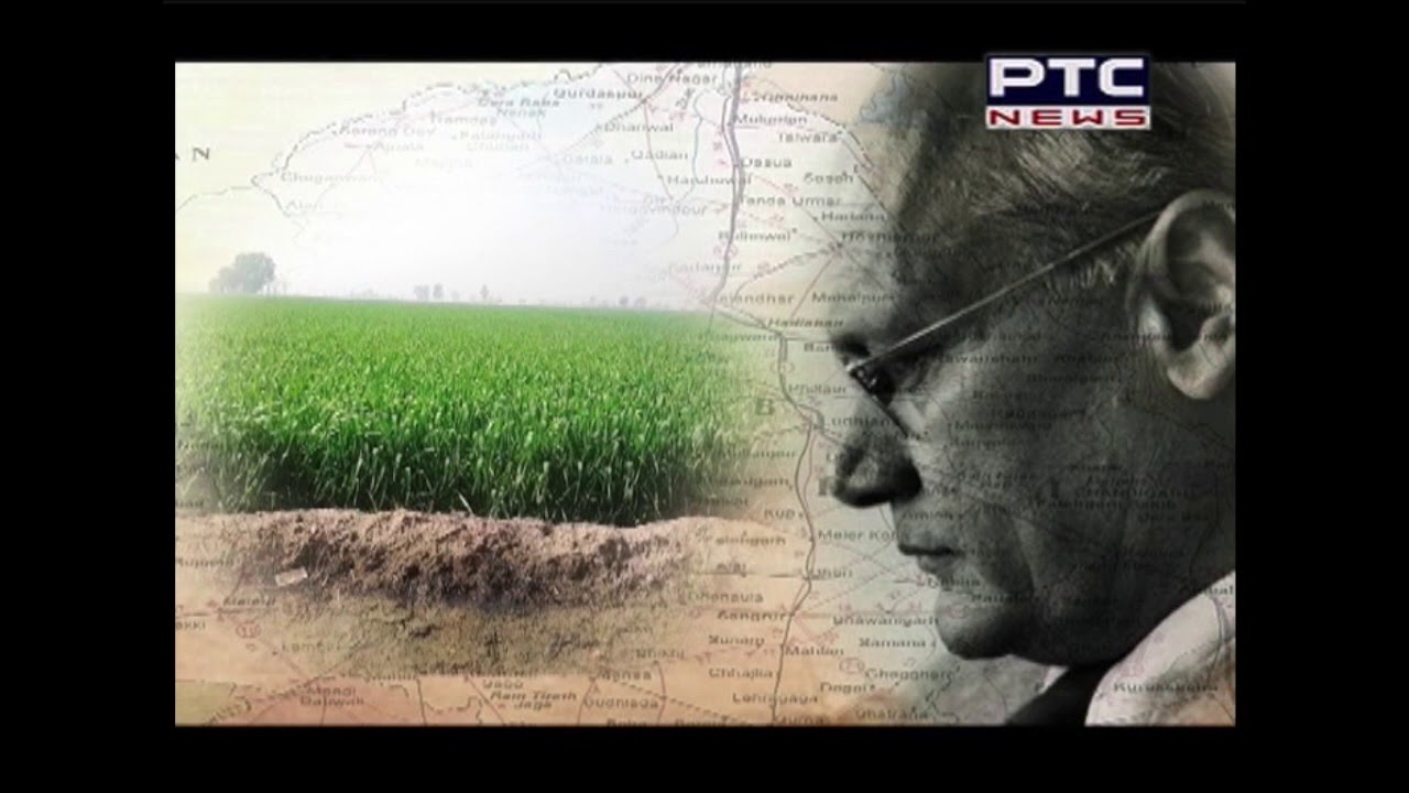 ਪੰਜਾਬੀ ਦੇ ਰਹਿਬਰ: ਐੱਮ.ਐੱਸ. ਰੰਧਾਵਾ