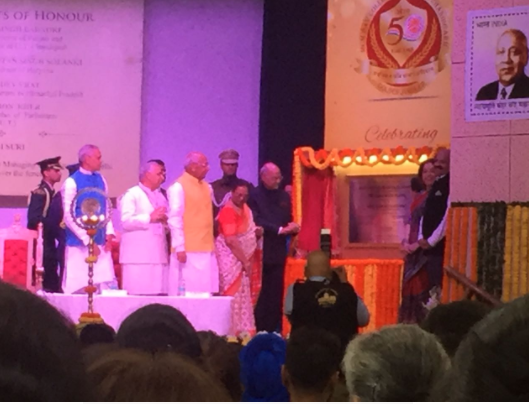 'Neev' laid by President Ram Nath at the Golden jubilee of MCM DAV College, Chd