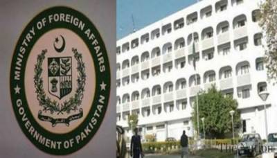 US anticipates FATF to make final decision on Pak this week