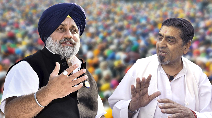Investigation against Gandhi family and Tytler will now be done, Sukhbir Badal