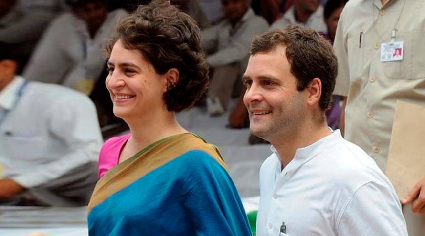 Me and my sister have forgiven our father's killer: Rahul Gandhi