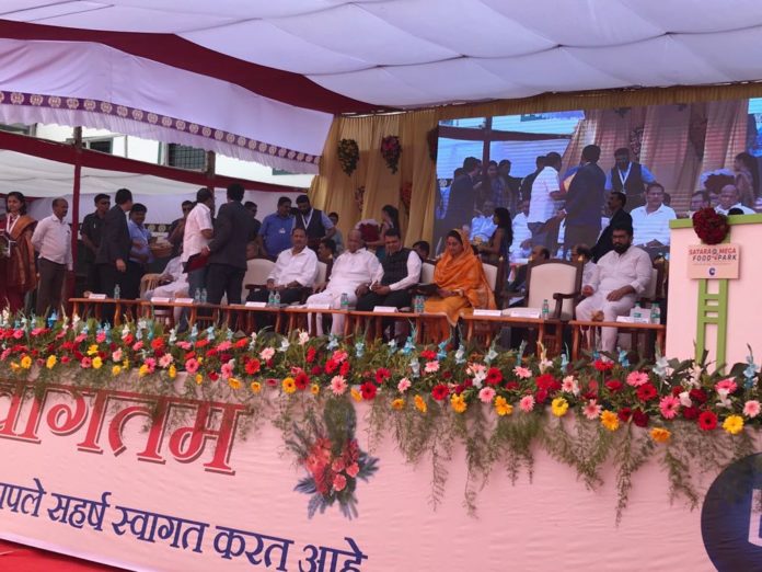 Harsimrat Kaur Badal inaugurates Satara Mega food park in Maharashtra