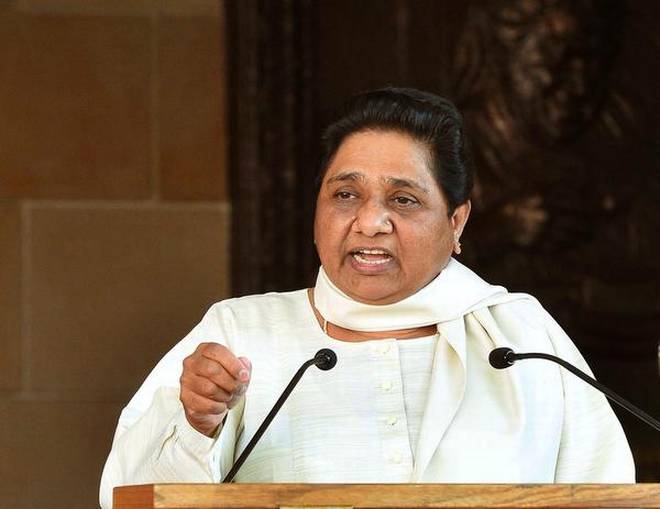 SP-BSP ties wont' be affected by RS poll defeat: Mayawati