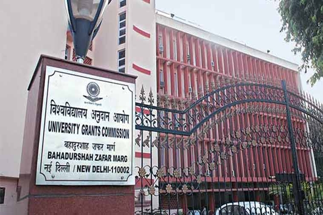 UGC grants full autonomy to 62 higher educational institutes; PU, GNDU, KU, University of Jammu in the list