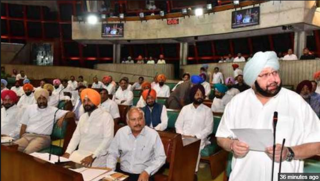 Probe into live-streaming of Pb Assembly proceedings on social media ordered