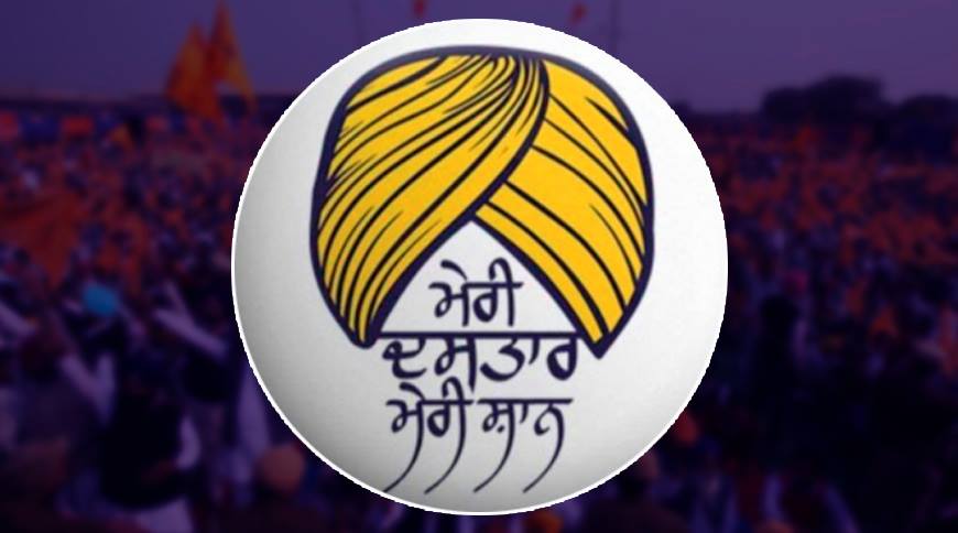 Youth Akali Dal to launch 
