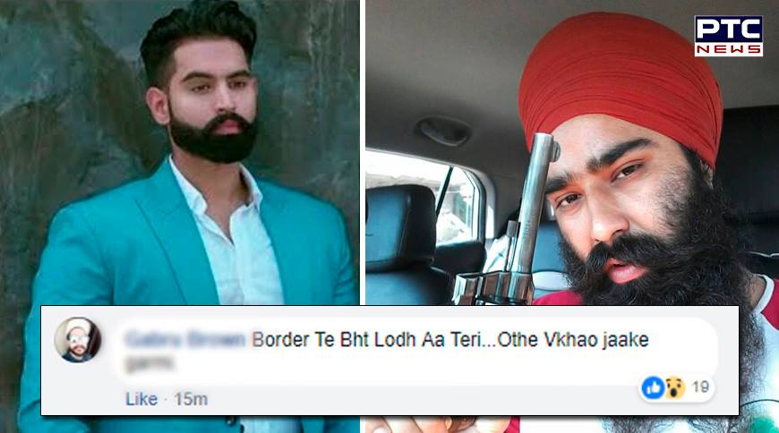 People 'Fearlessly' Question Dilpreet Singh on Facebook for shooting Parmish Verma