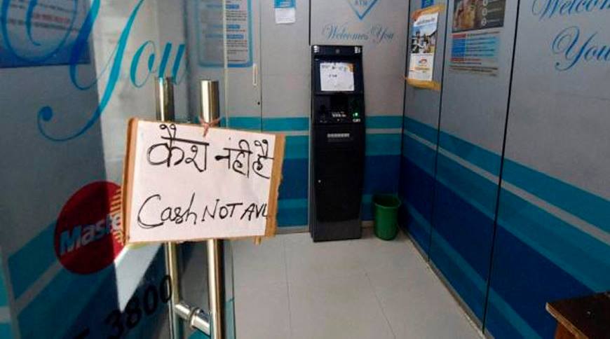 Cash crunch: Bank unions blame Govt, threaten agitation