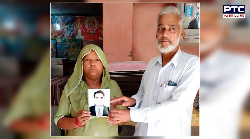Ropar: Parents wait for missing son in Iraq since 2013