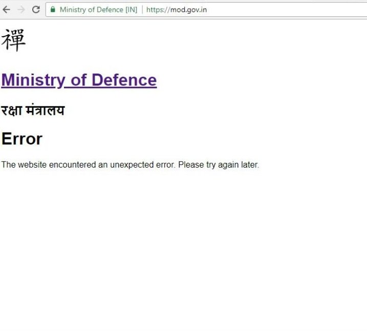 Ministry of Defence website hacked