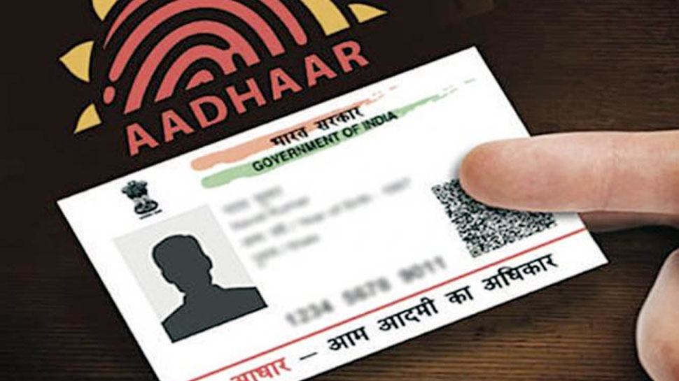 Never directed Aadhaar-mobile number linkage, says Supreme Court