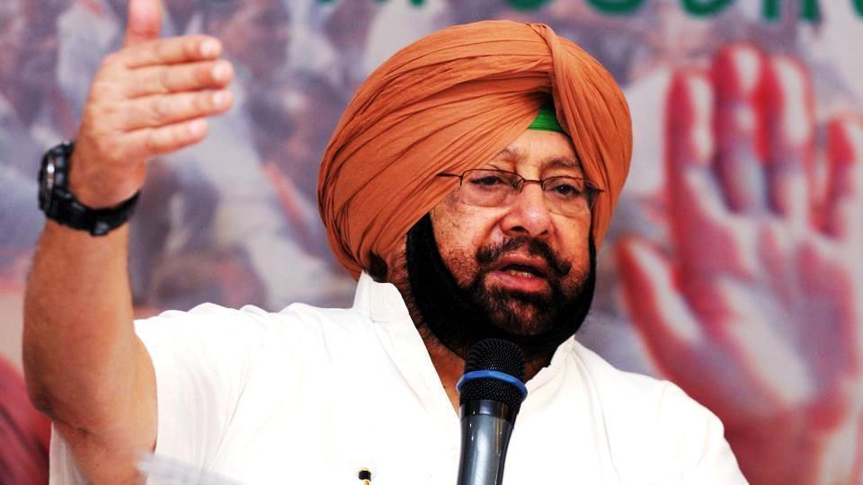 Capt Amarinder opposes move to merge Chandigarh DSP cadre with Delhi Police, other UTs