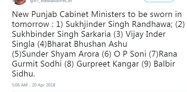 The list of 9 MLAs to be inducted as ministers in Captain Cabinet