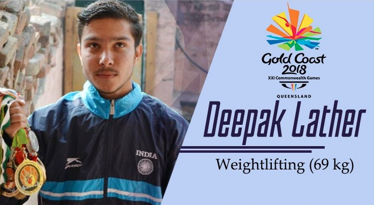 XXI Commonwealth Games: 18 year old Deepak Lather wins Bronze in weightlifting
