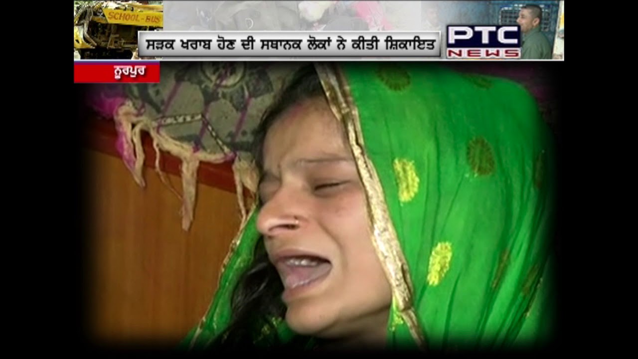 Kasoorwar Kaun | Khabar Khas | April 10, 2018